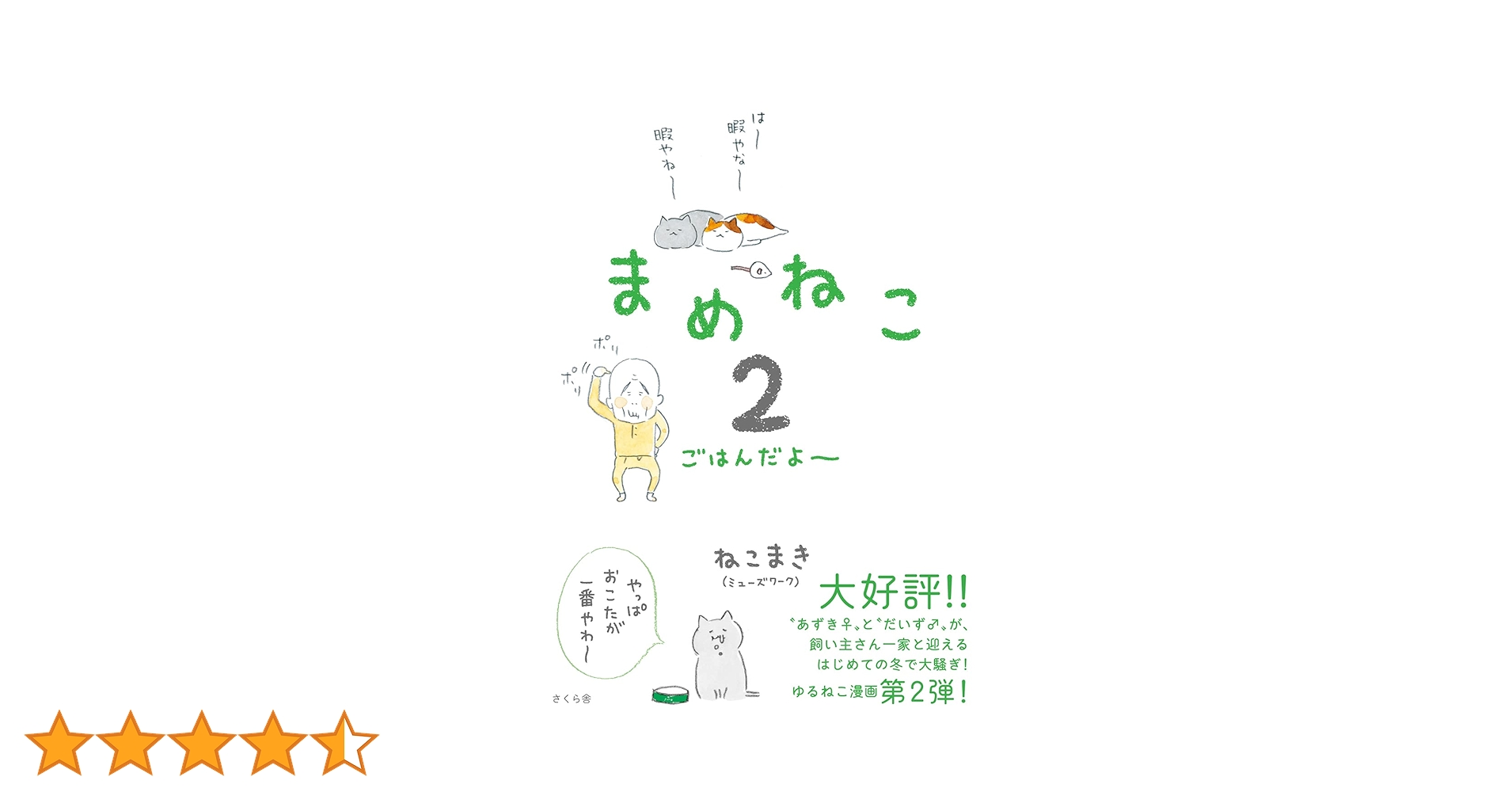 61FeBsULYzL.jpg_BO30,255,255,